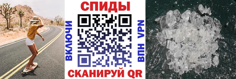 Amphetamine 98%  цены   Межгорье 