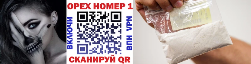 Кокаин 98% Межгорье