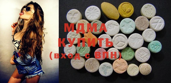 каннабис Аркадак