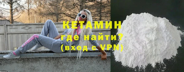jwh Сафоново