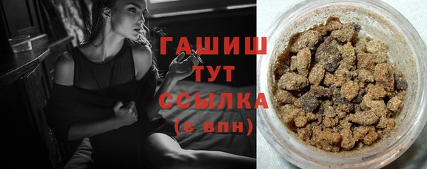 меф Алзамай